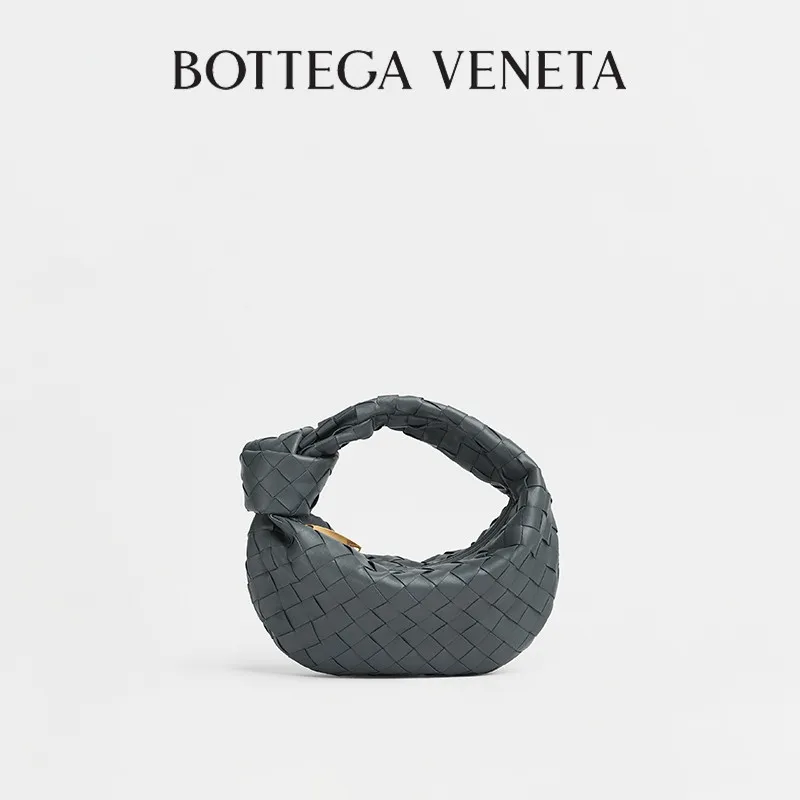 New look MINI JODIE woven dumpling bag (thunder gray)